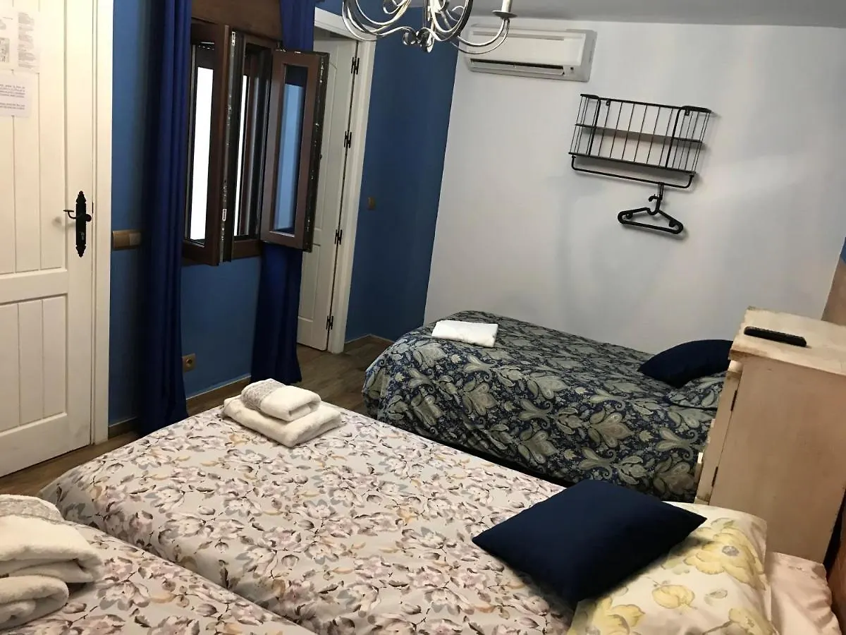 La Posada Del Cani Cómpeta 2*,