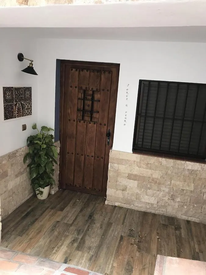 La Posada Del Cani Competa Guest house