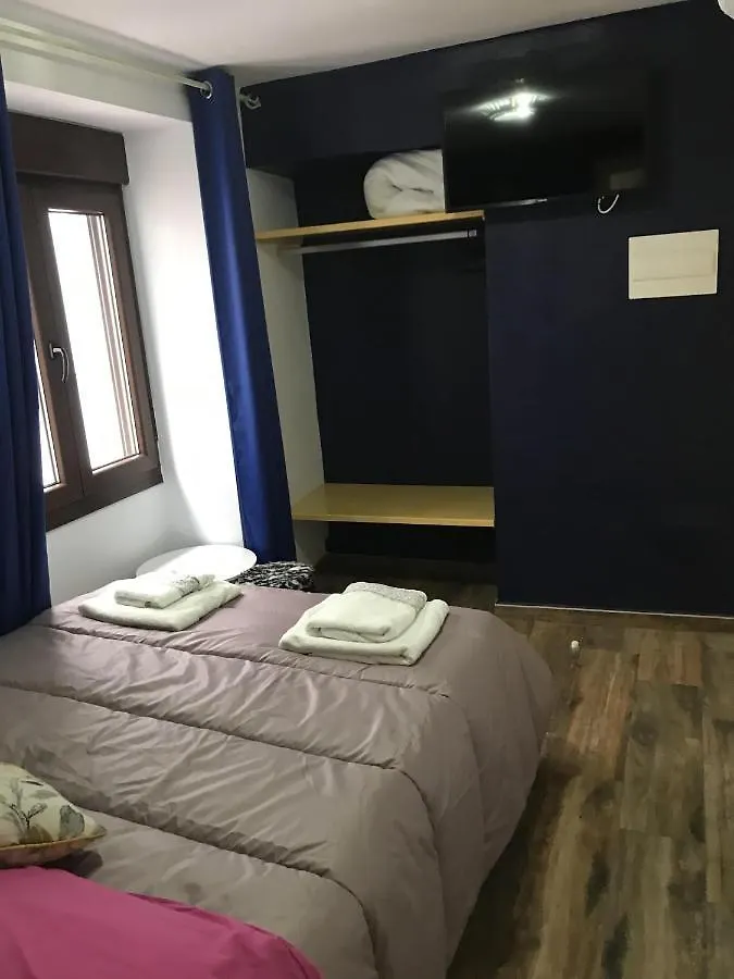 La posada del Cani Cómpeta Pensión